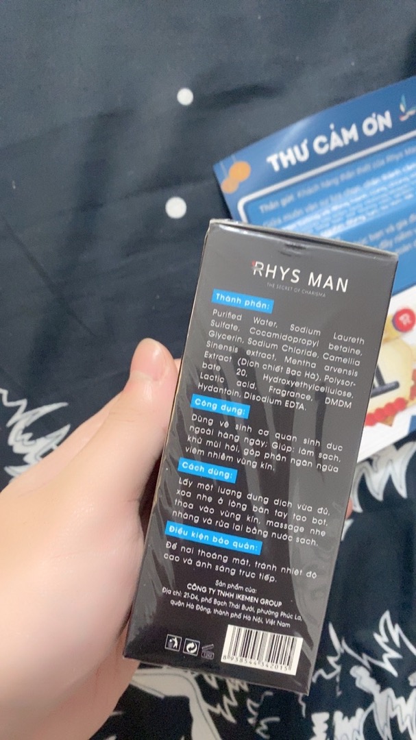 Review image
