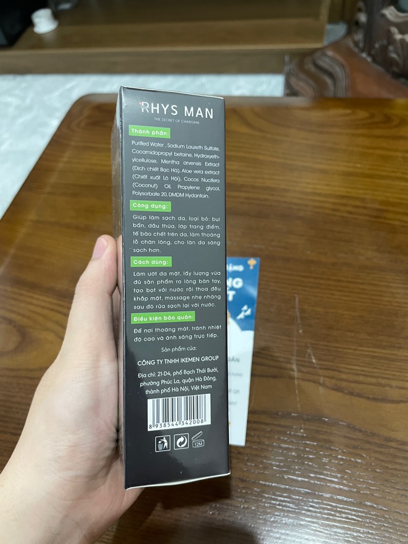 Review image