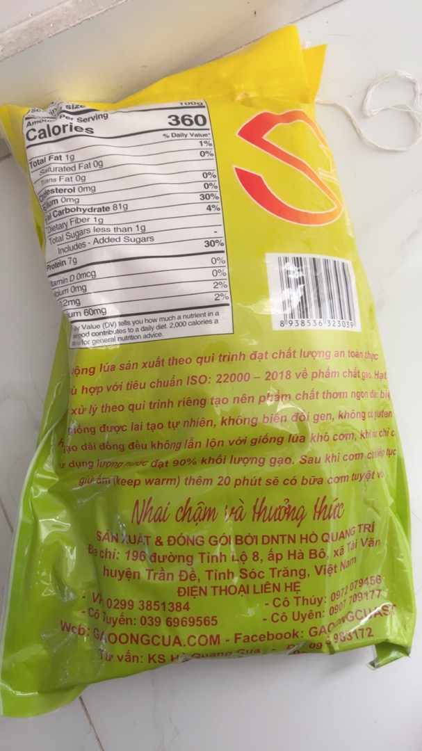 Ảnh đánh giá