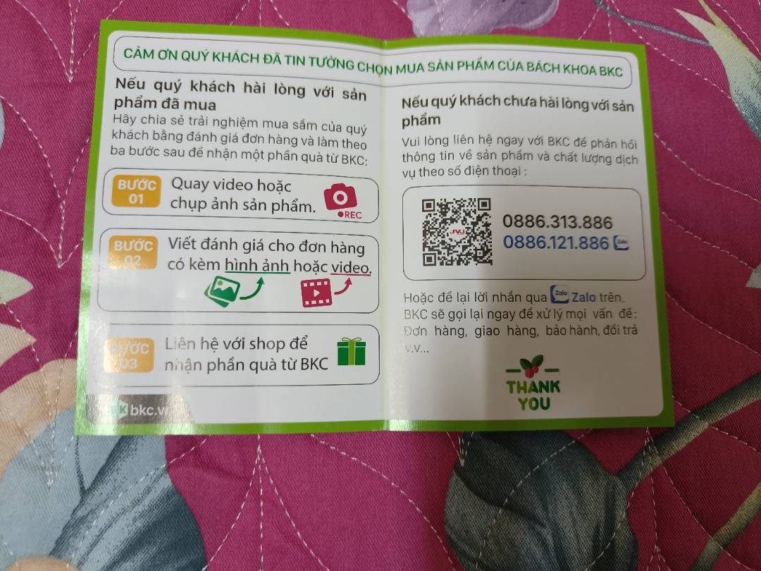 Ảnh đánh giá