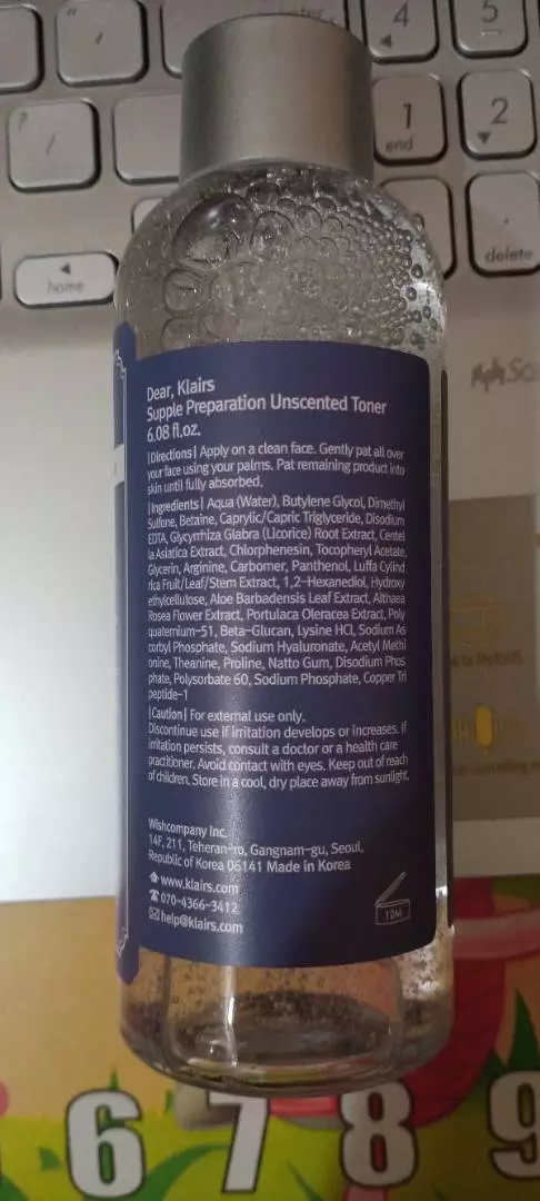 Toner Dear Klairs Unscented dưỡng ẩm cho da