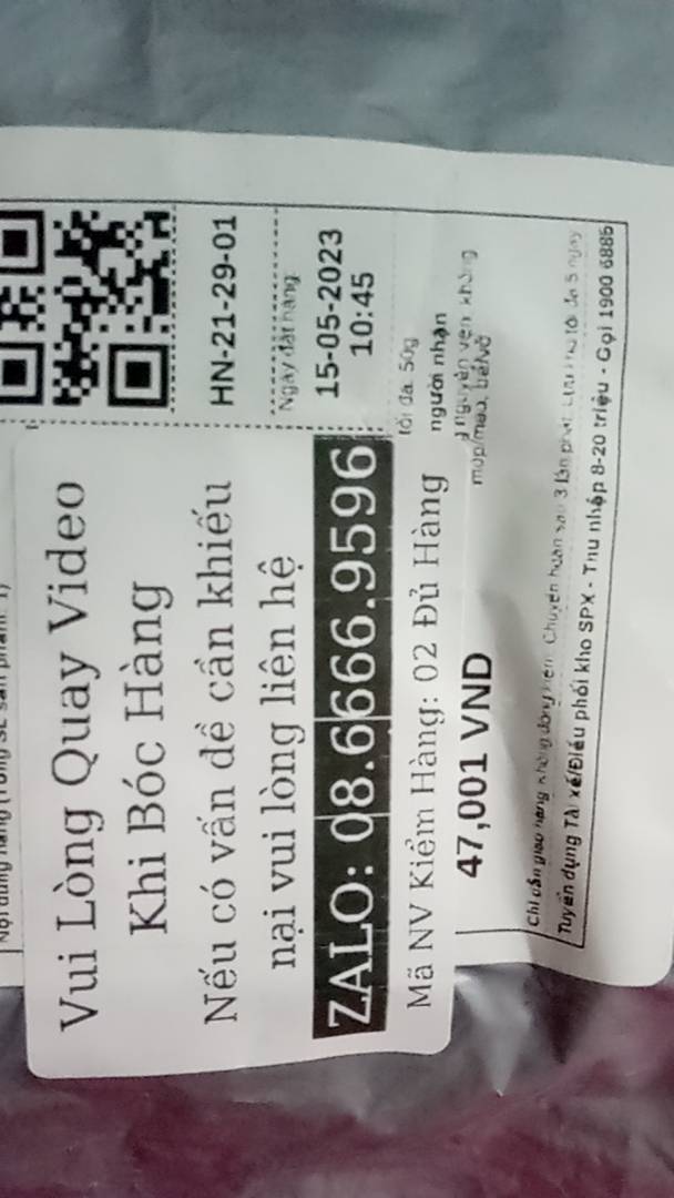 Review image