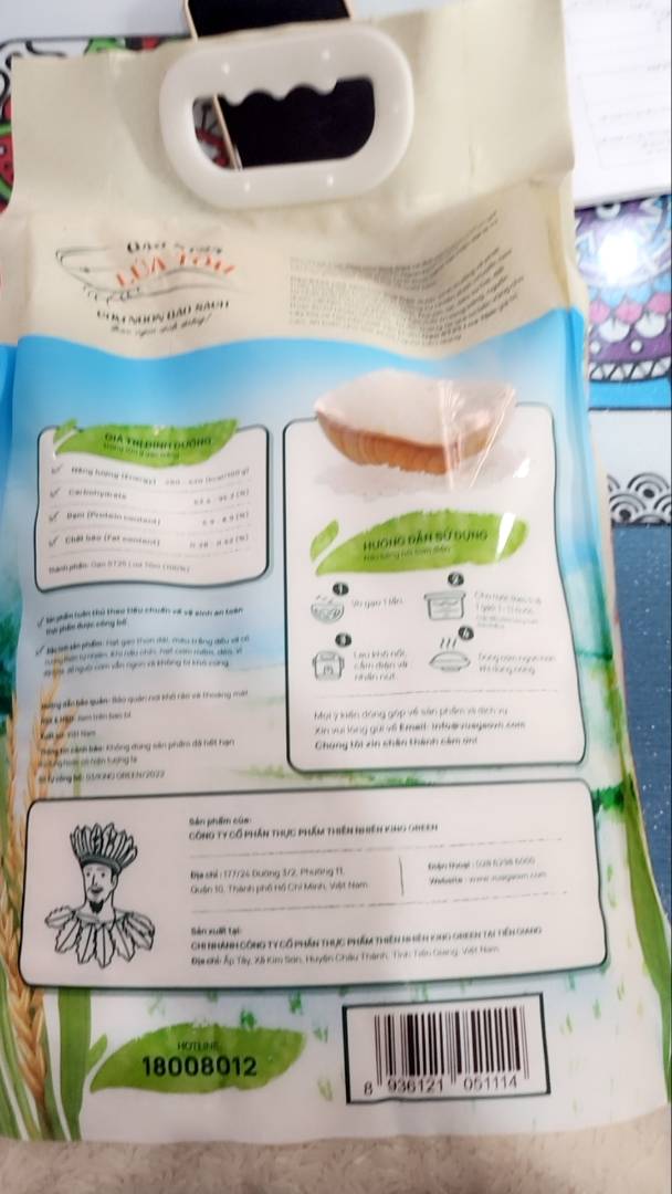 Ảnh đánh giá