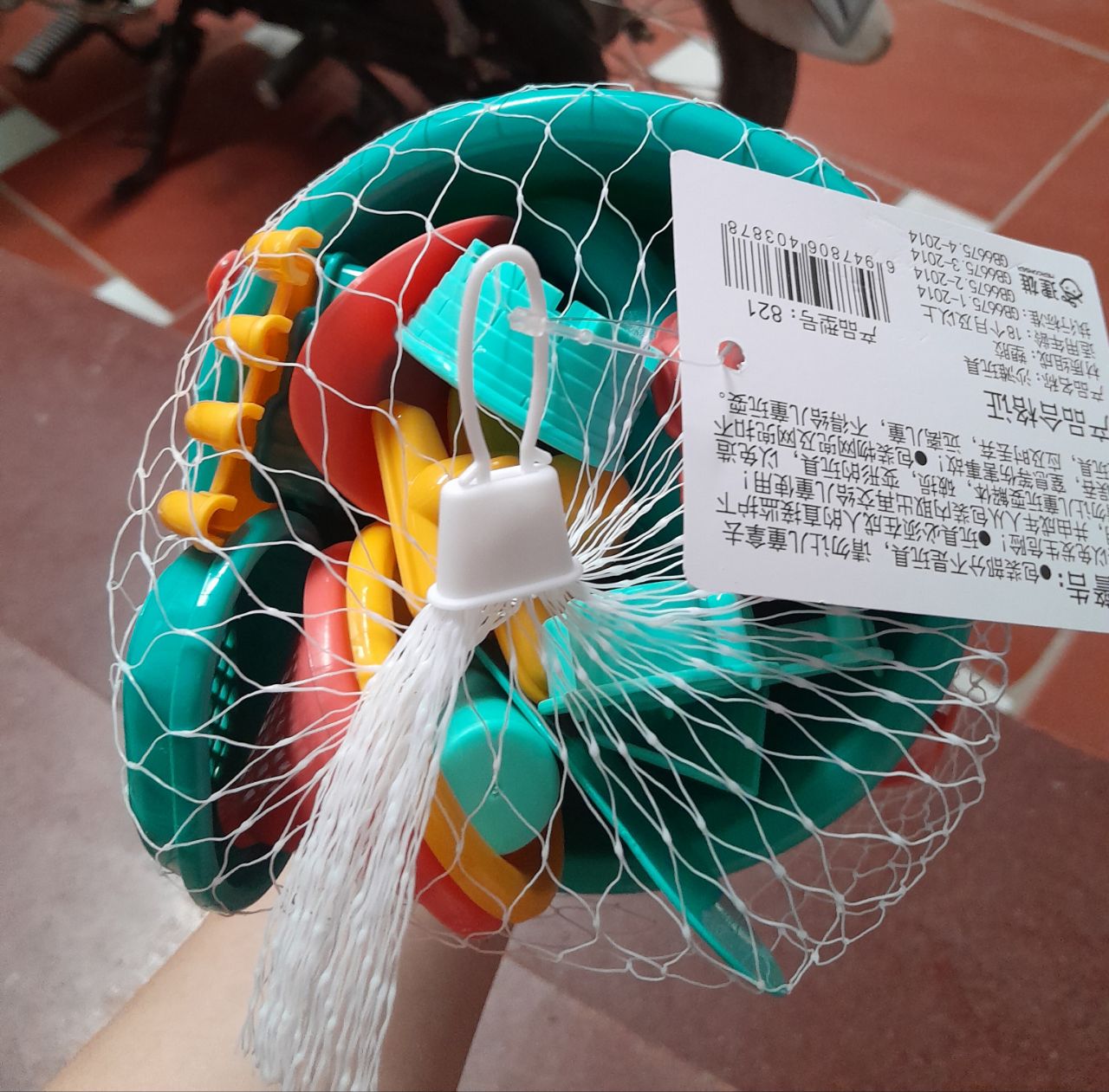 Ảnh đánh giá
