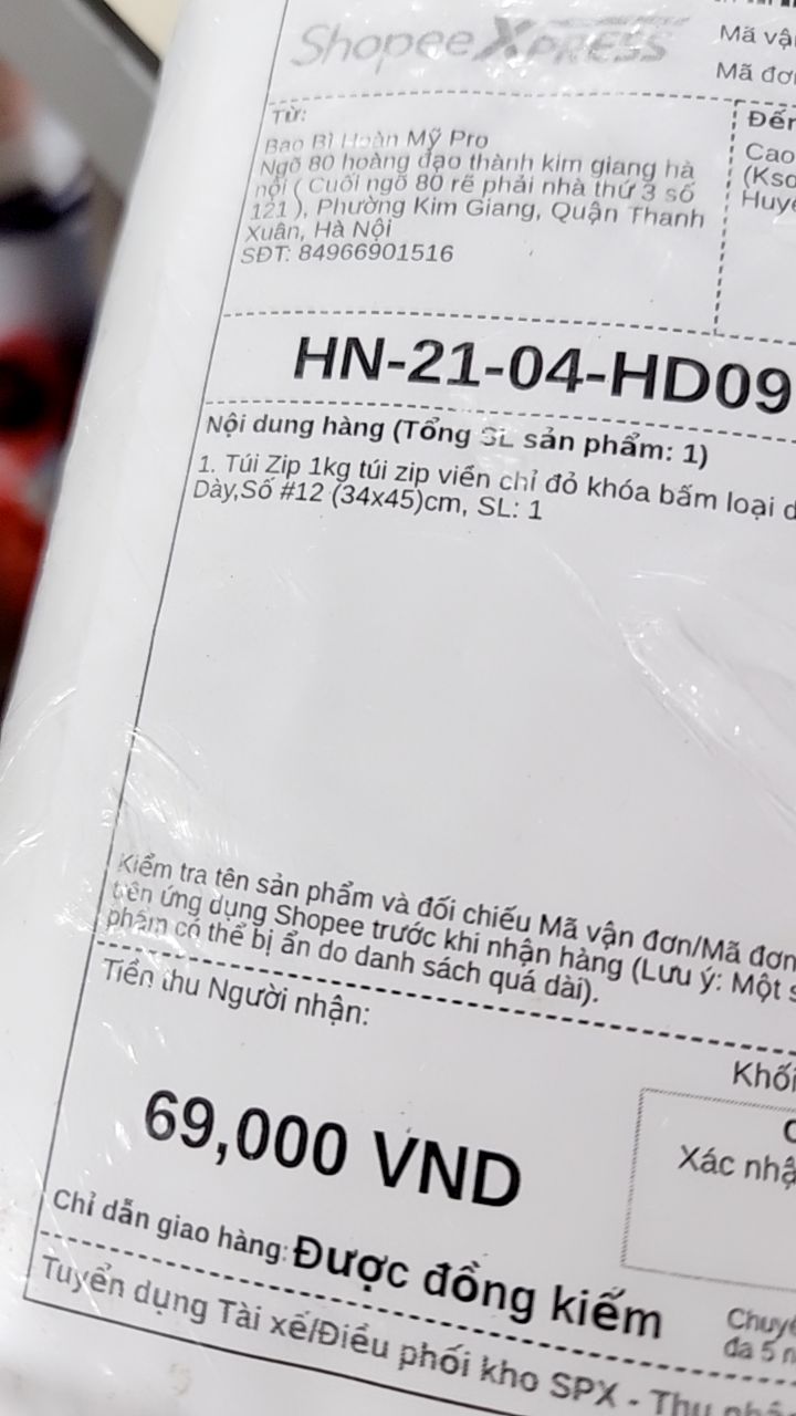 Ảnh đánh giá