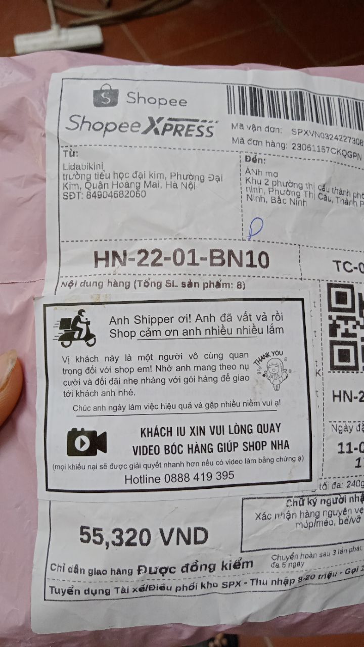 Review image