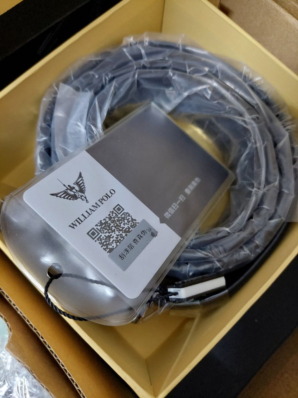 Review image