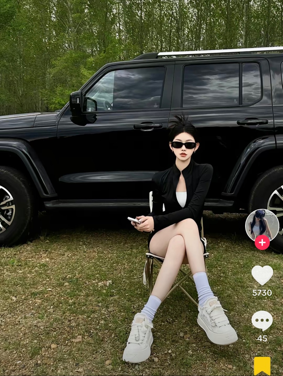 Review image