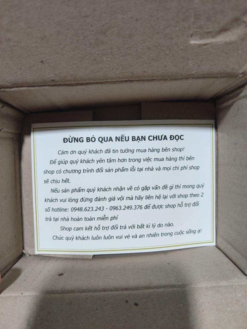 Ảnh đánh giá