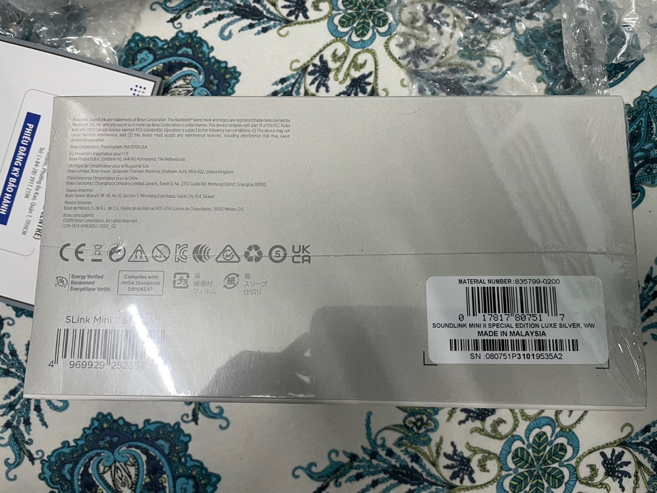 Loa Bose SoundLink Mini II SE màu đen