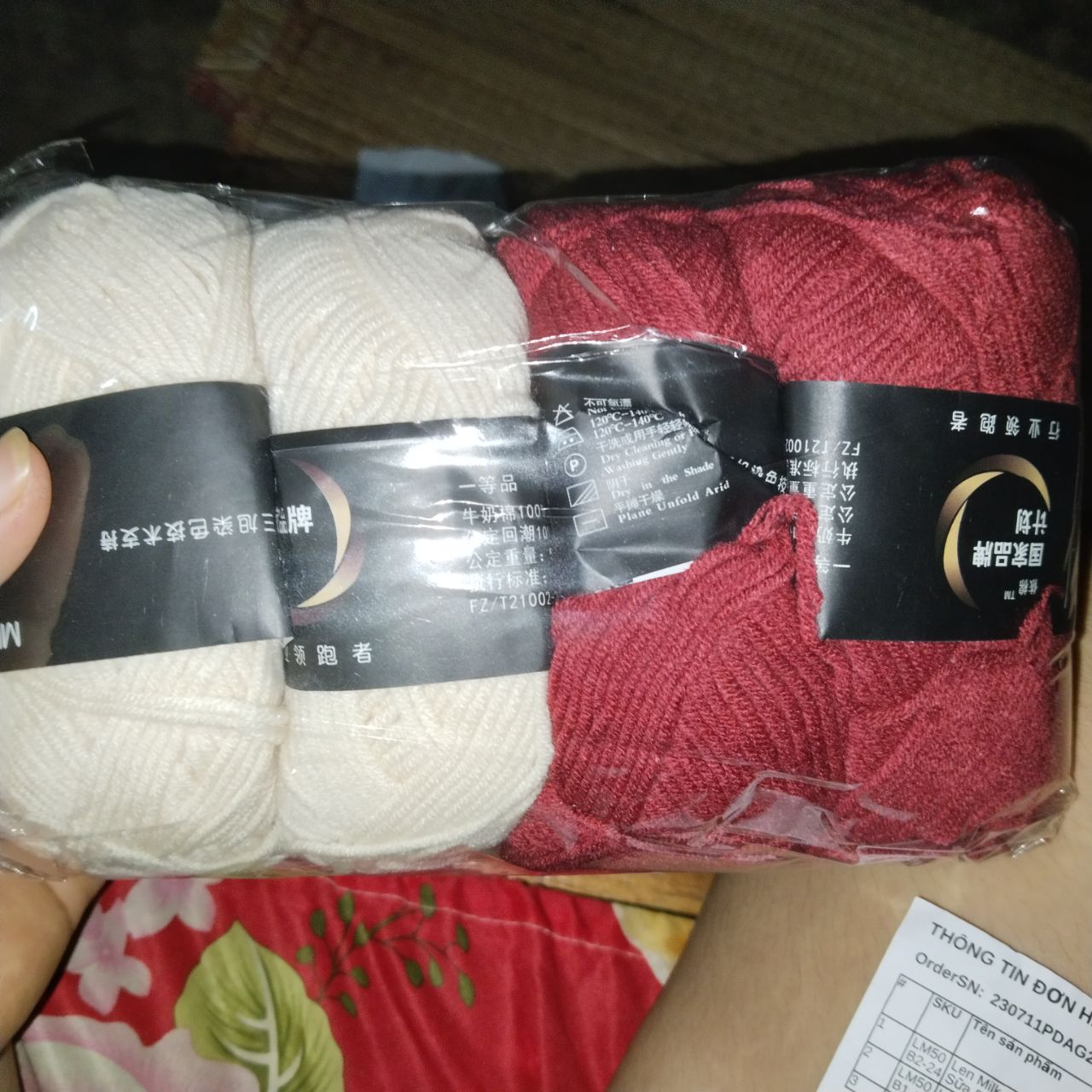Review image