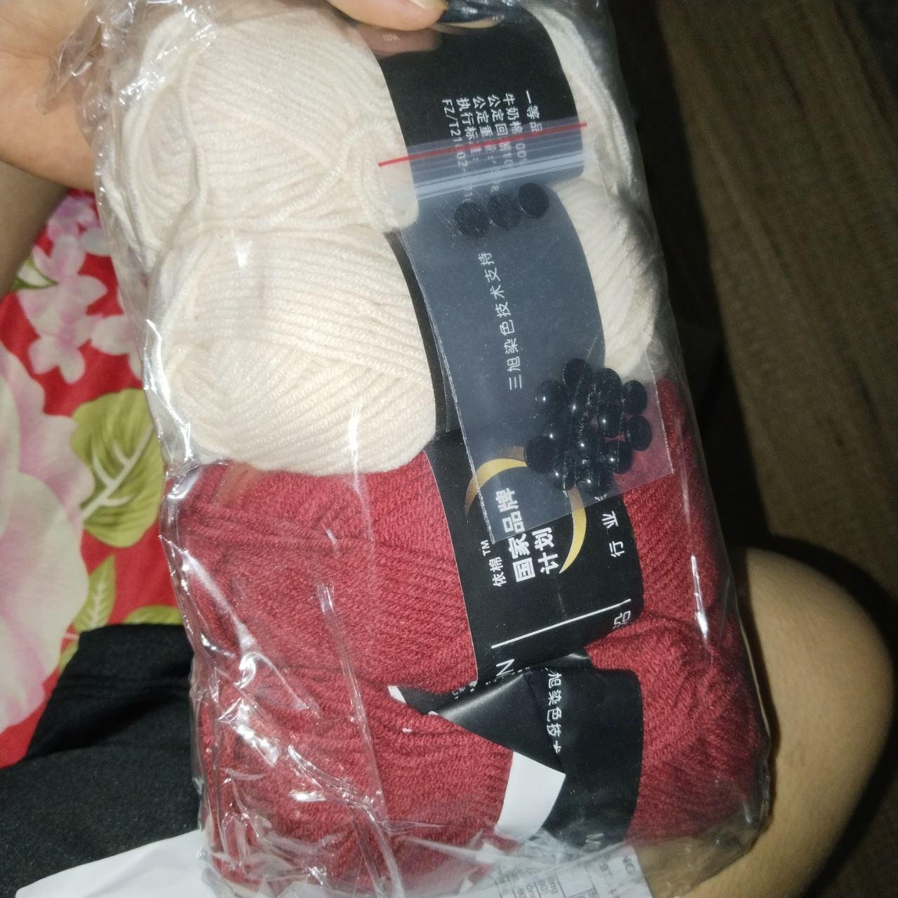 Review image