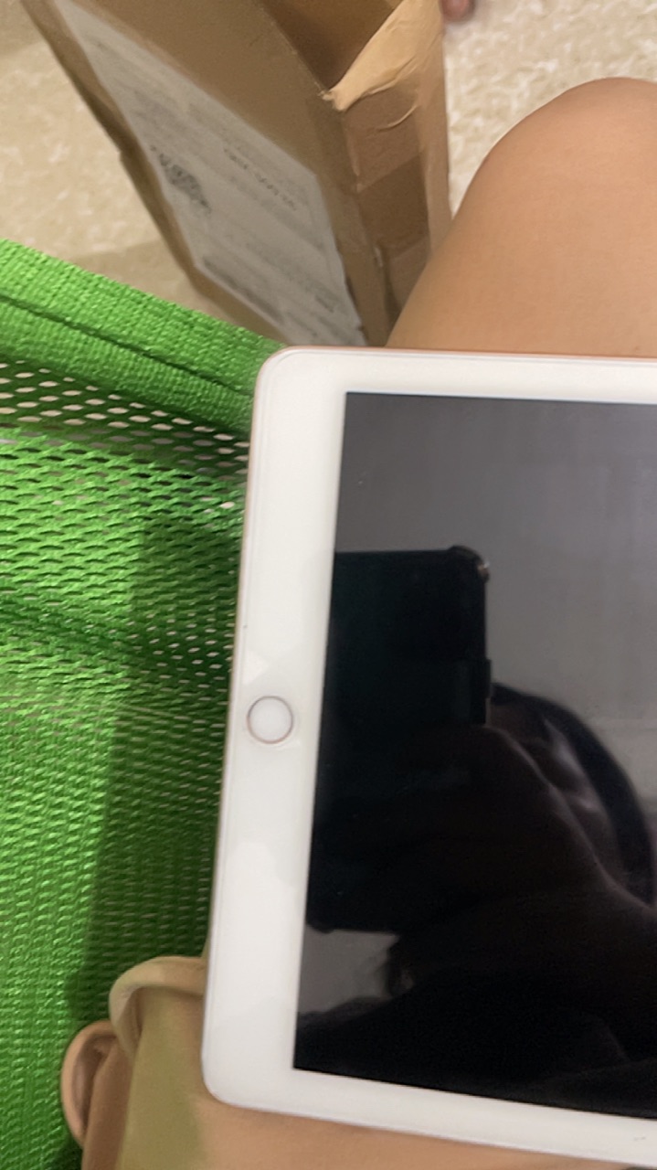 Review image