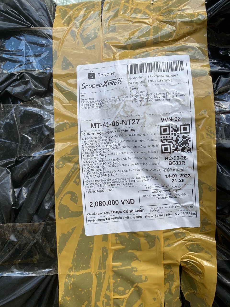 Review image