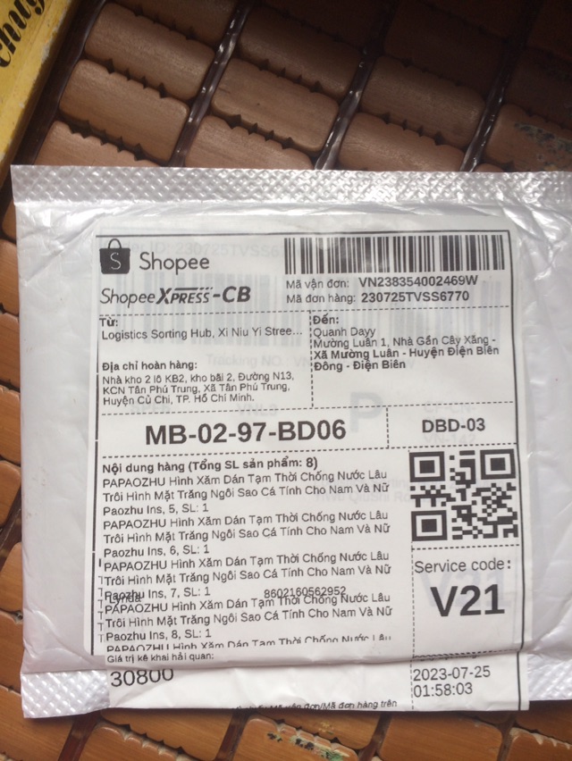 Review image
