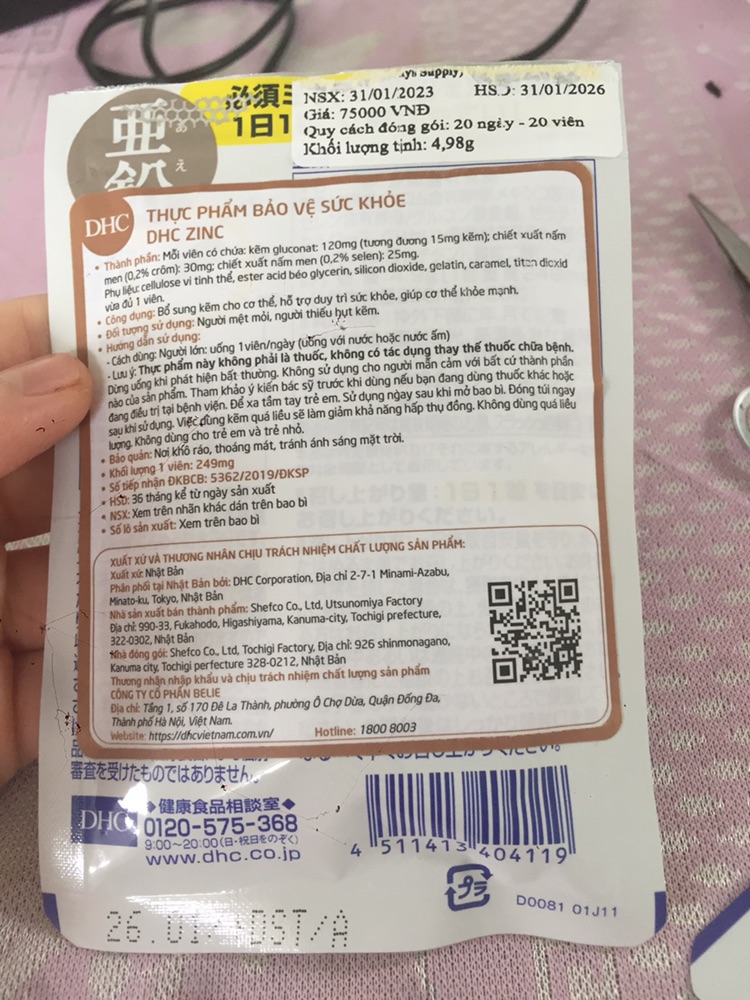 Ảnh đánh giá