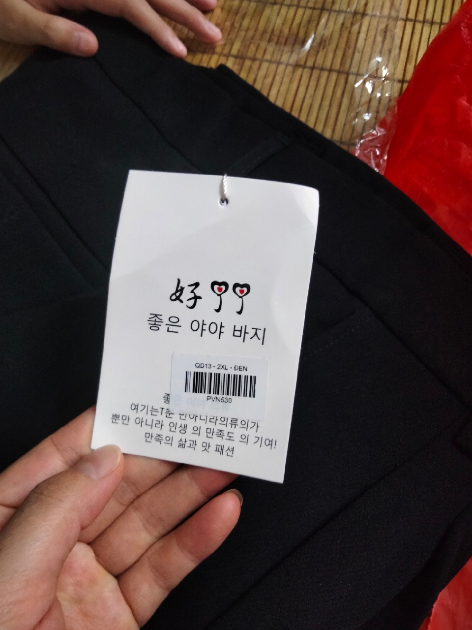 Ảnh đánh giá