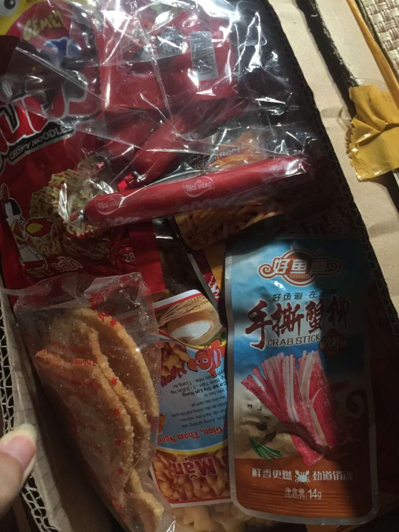 Ảnh đánh giá