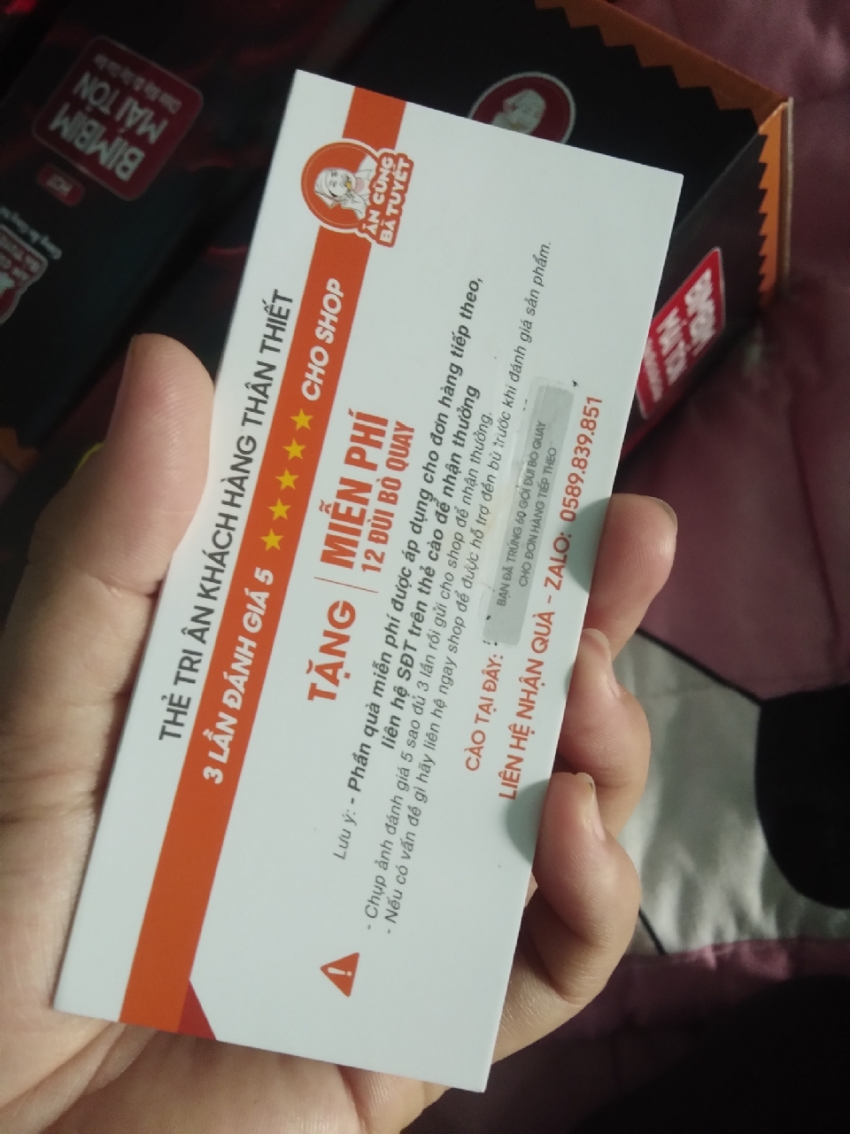 Ảnh đánh giá
