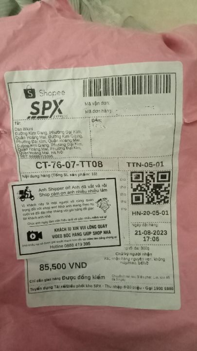 Review image