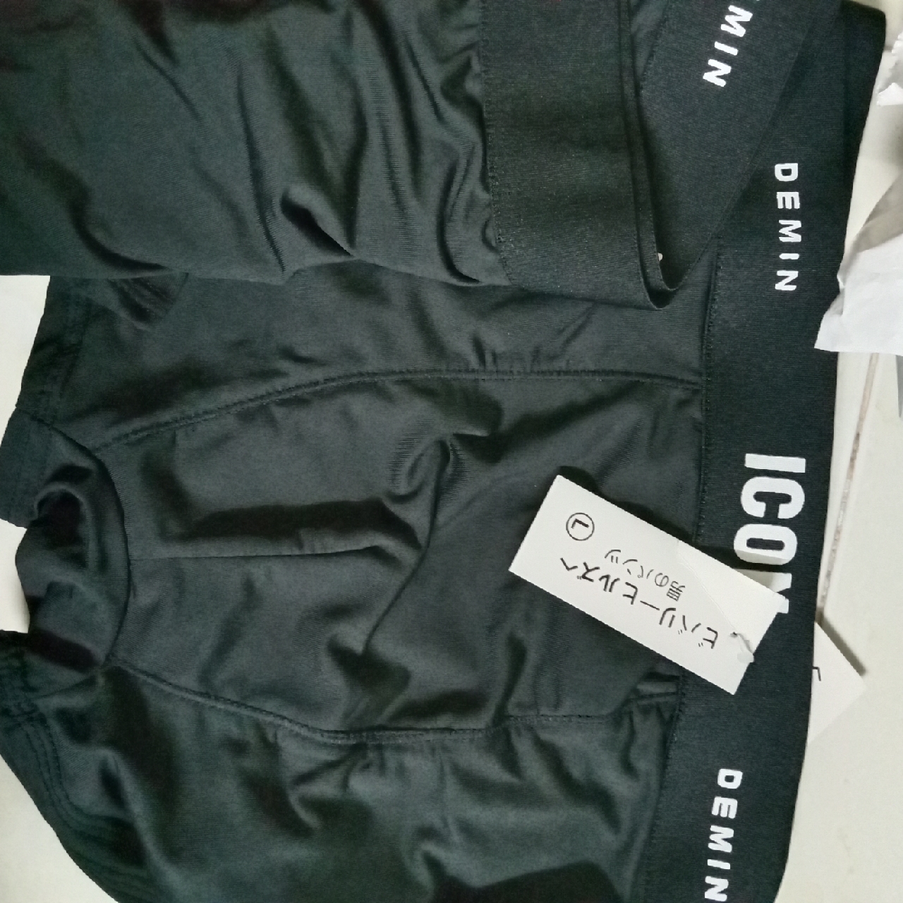 Review image
