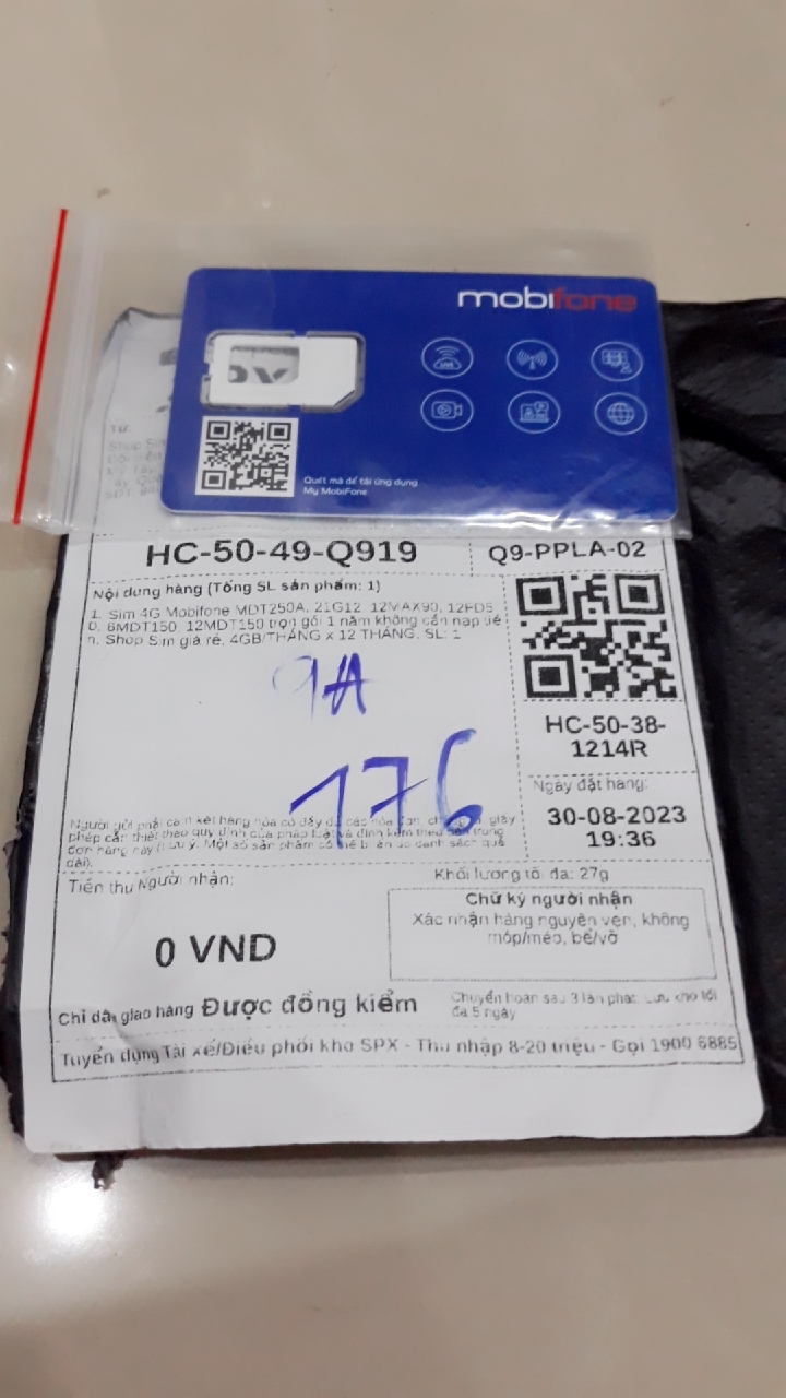 Review image