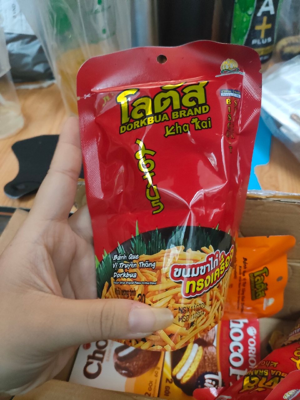 Ảnh đánh giá