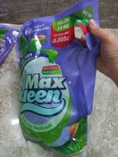 Ảnh người mua