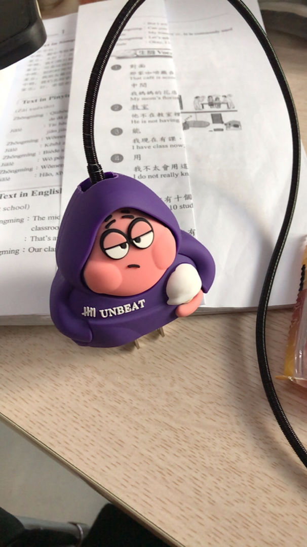 Review image