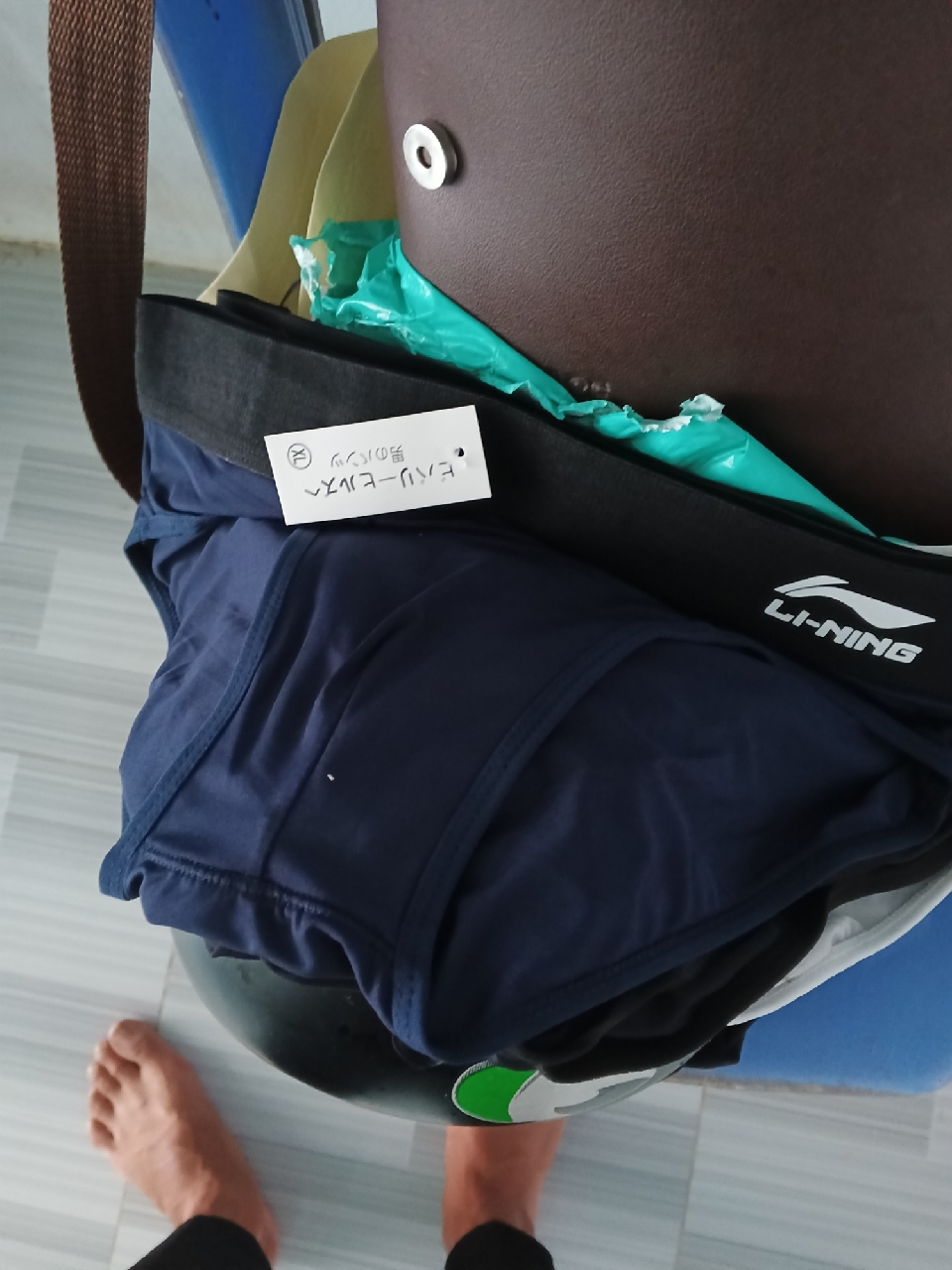 Review image