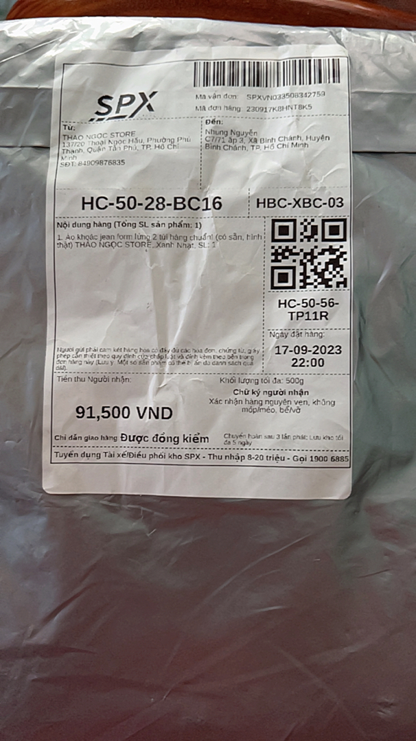 Review image