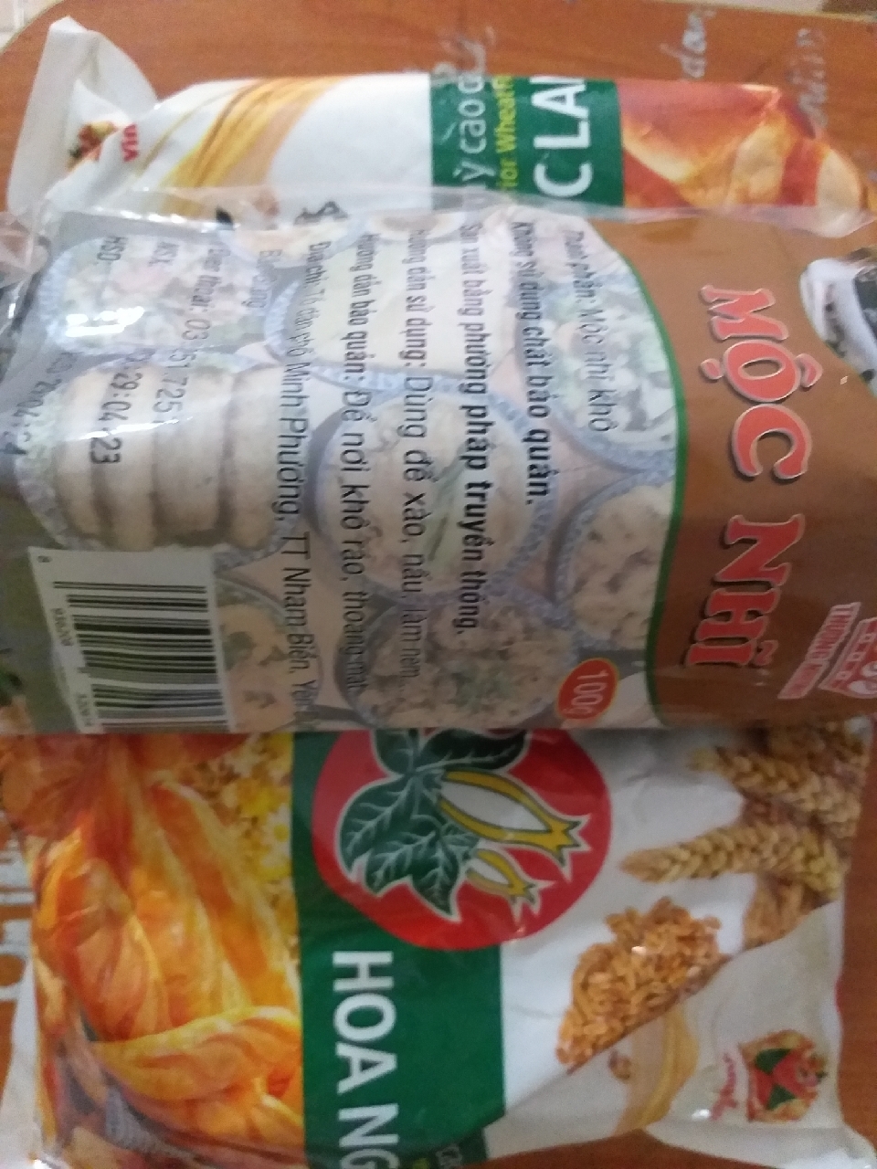 Ảnh đánh giá