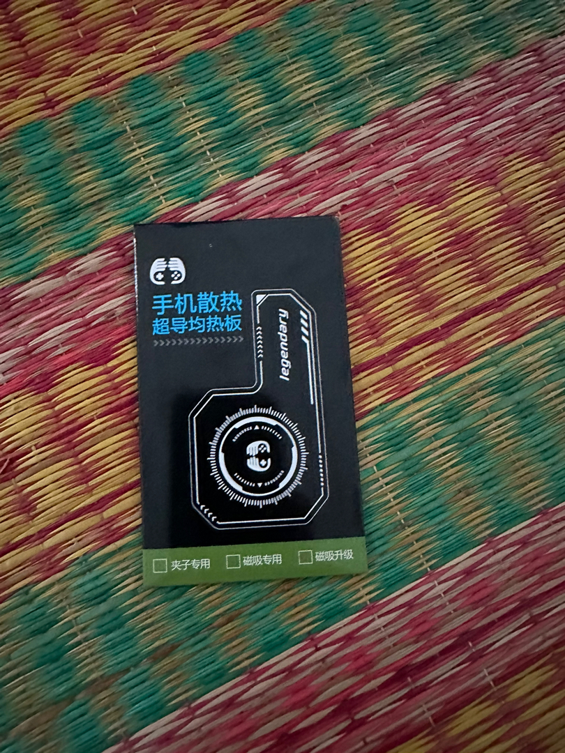 Kích thước tấm tản nhiệt TP-01