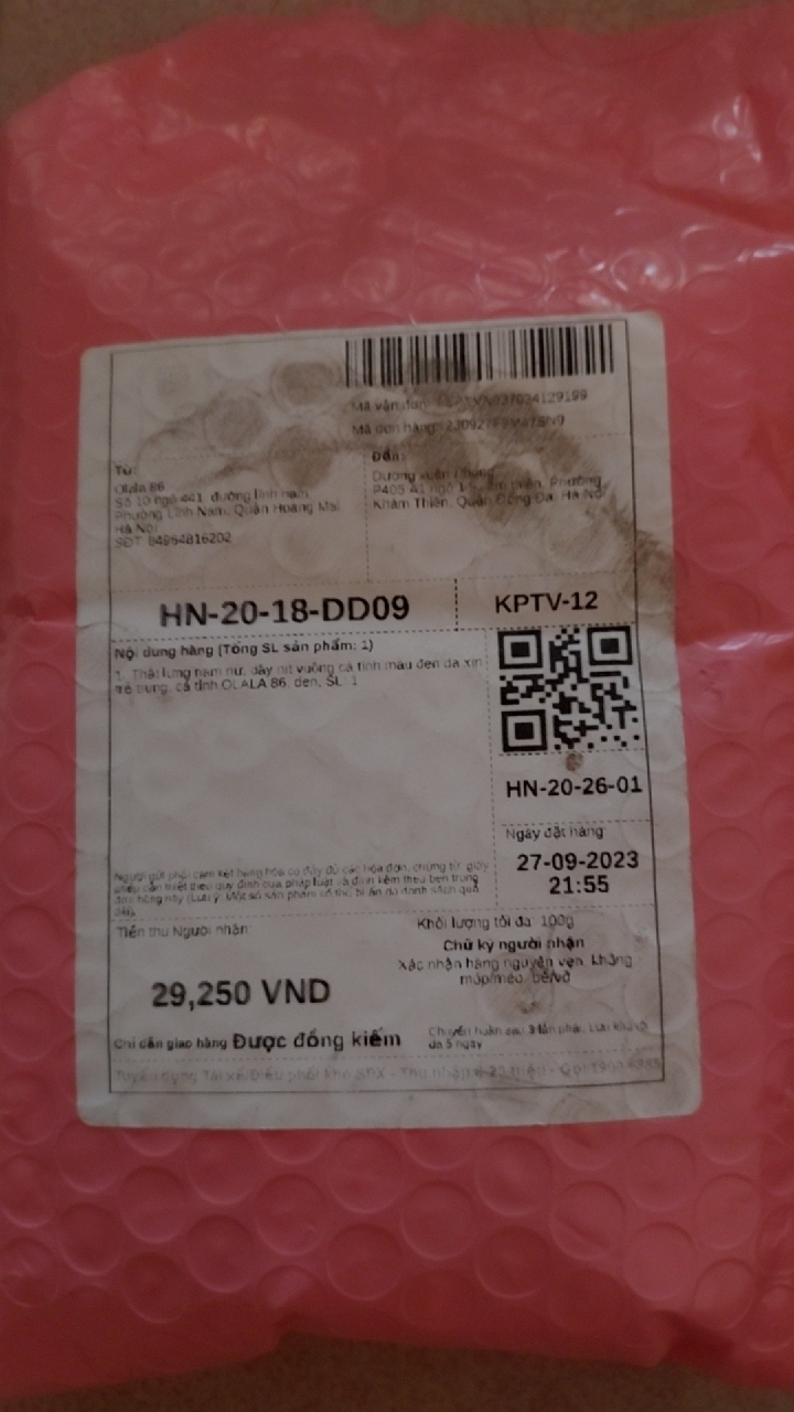 Review image