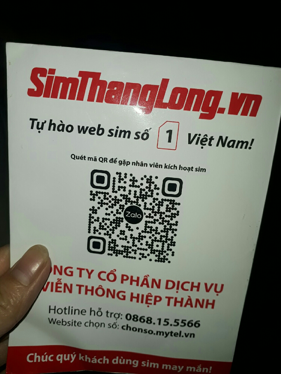 Ảnh đánh giá