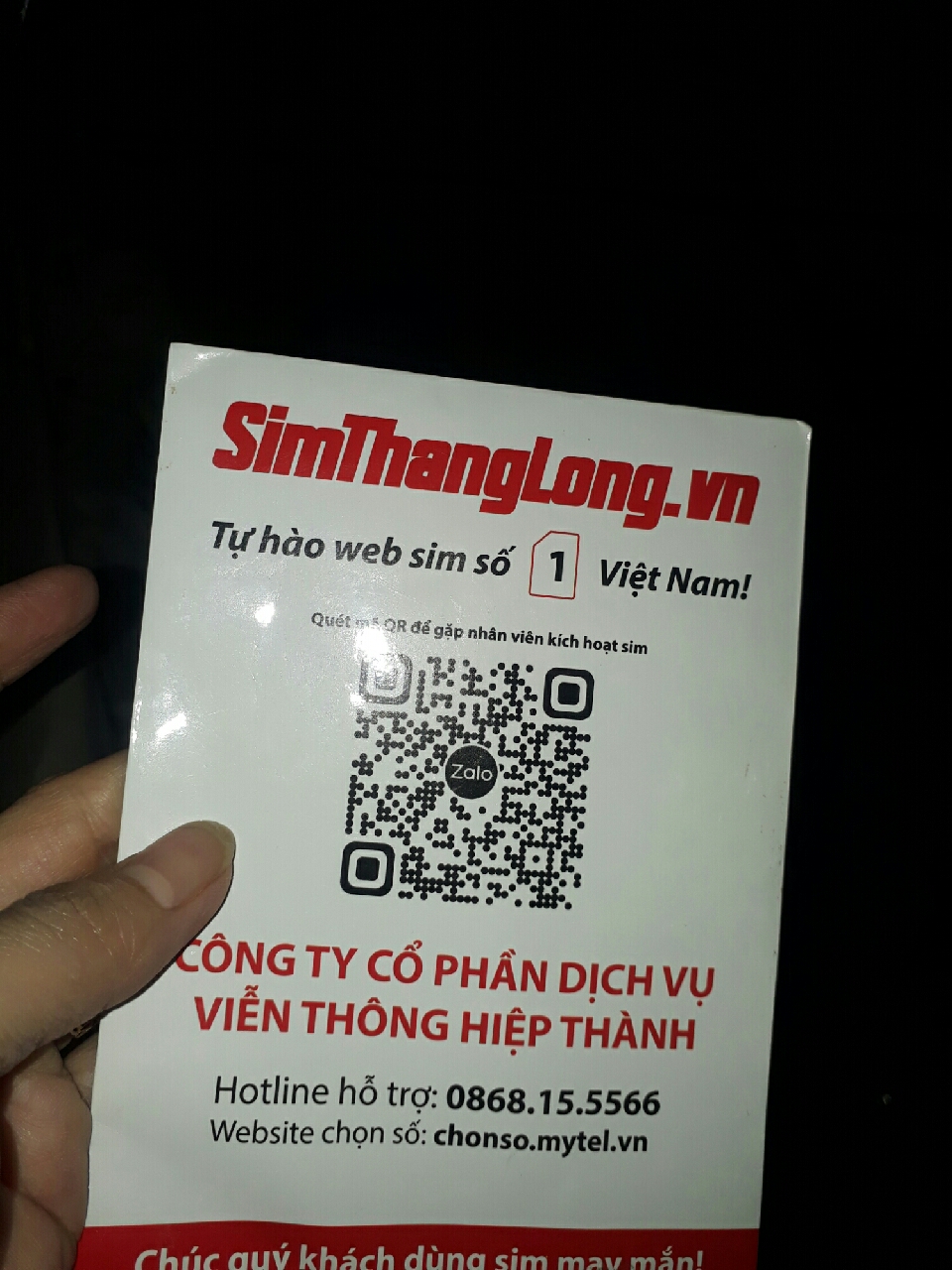 Ảnh đánh giá