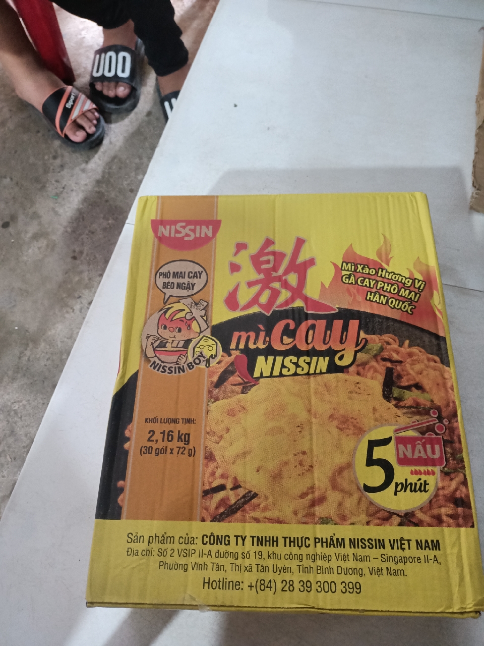Ảnh đánh giá
