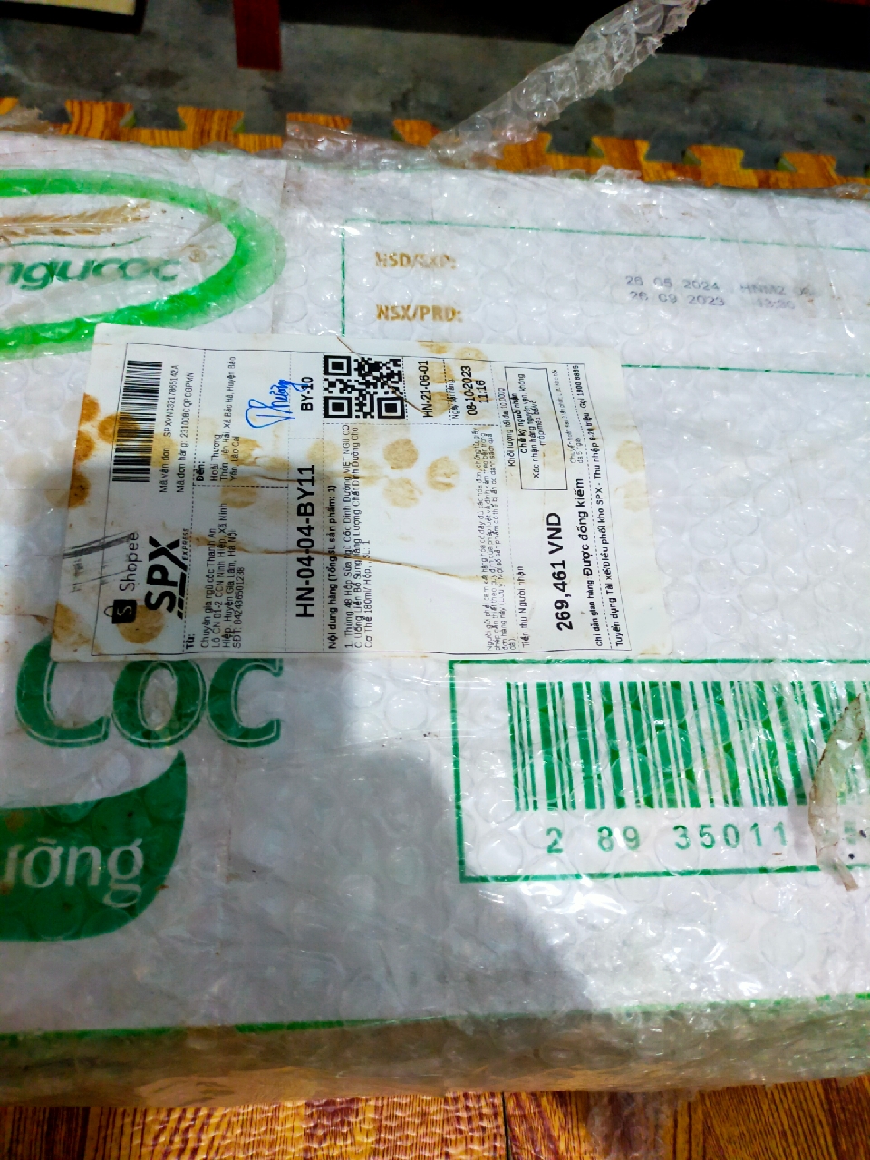 Ảnh đánh giá