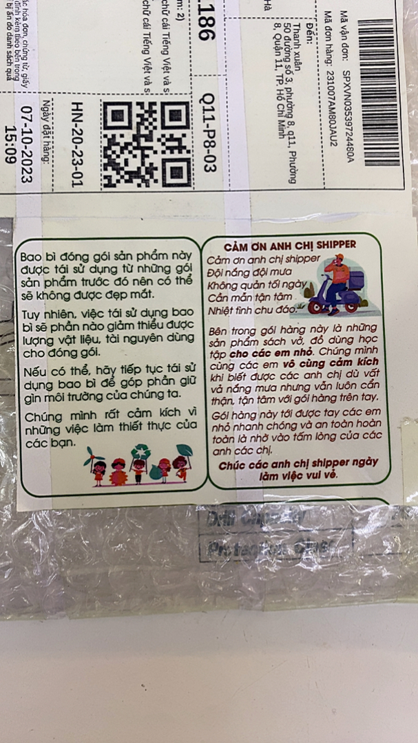 Ảnh đánh giá