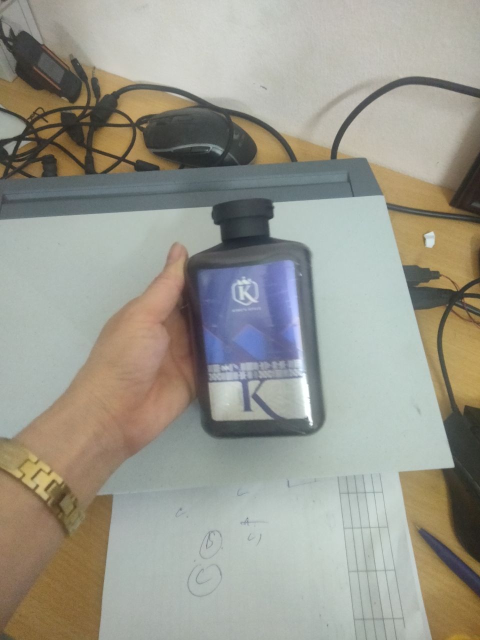 Review image