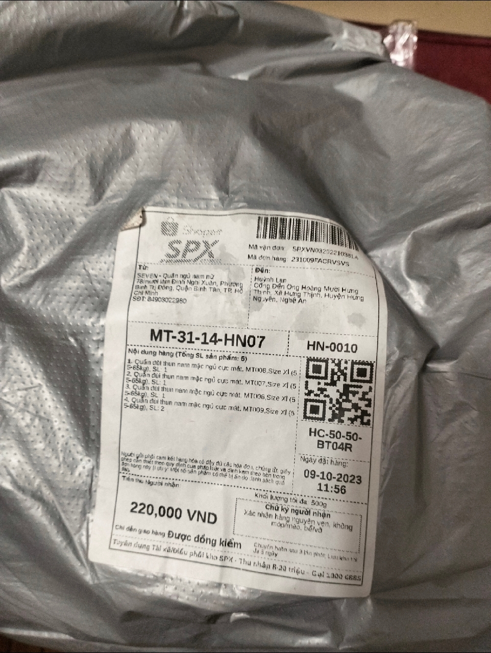 Review image