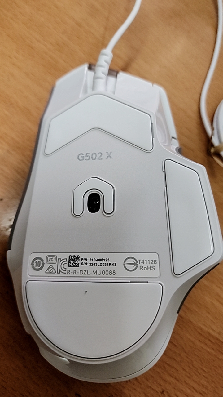Chuột gaming Logitech có dây