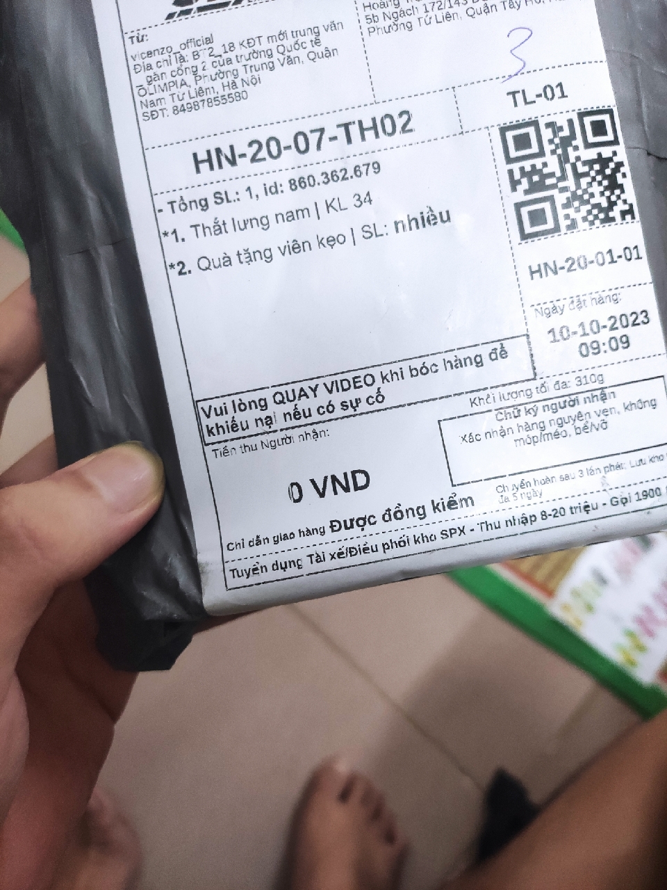 Review image