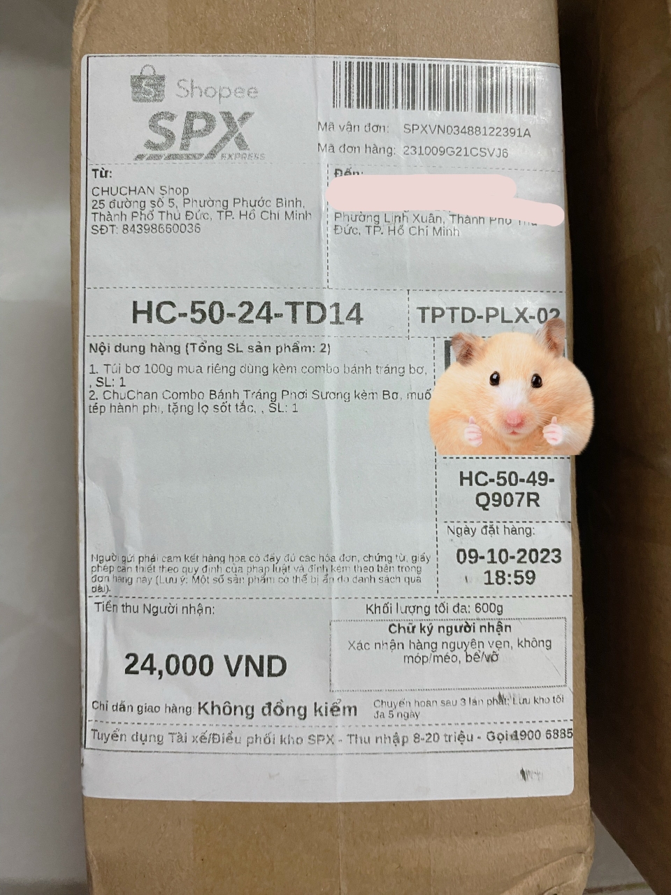 Ảnh đánh giá
