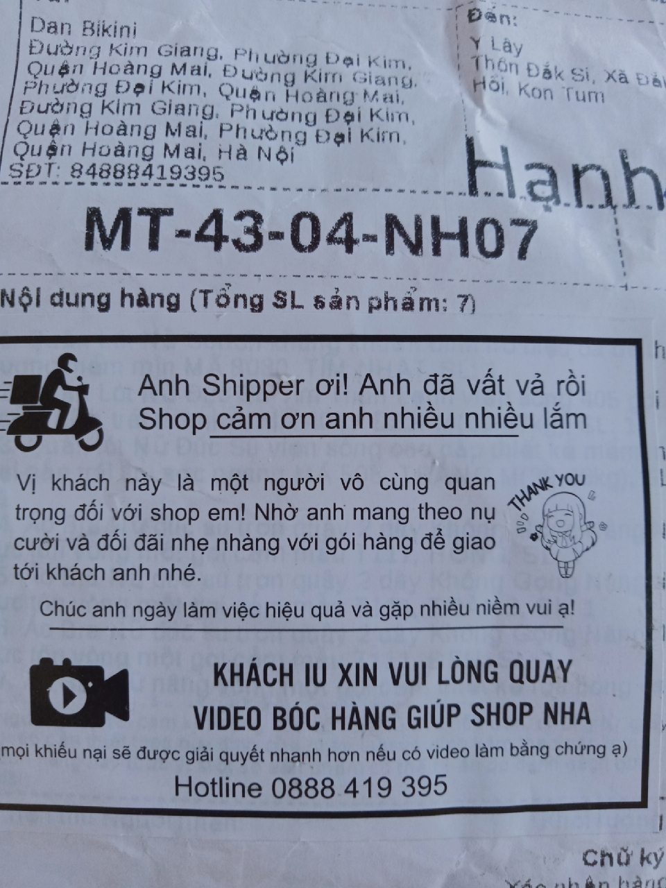 Ảnh đánh giá