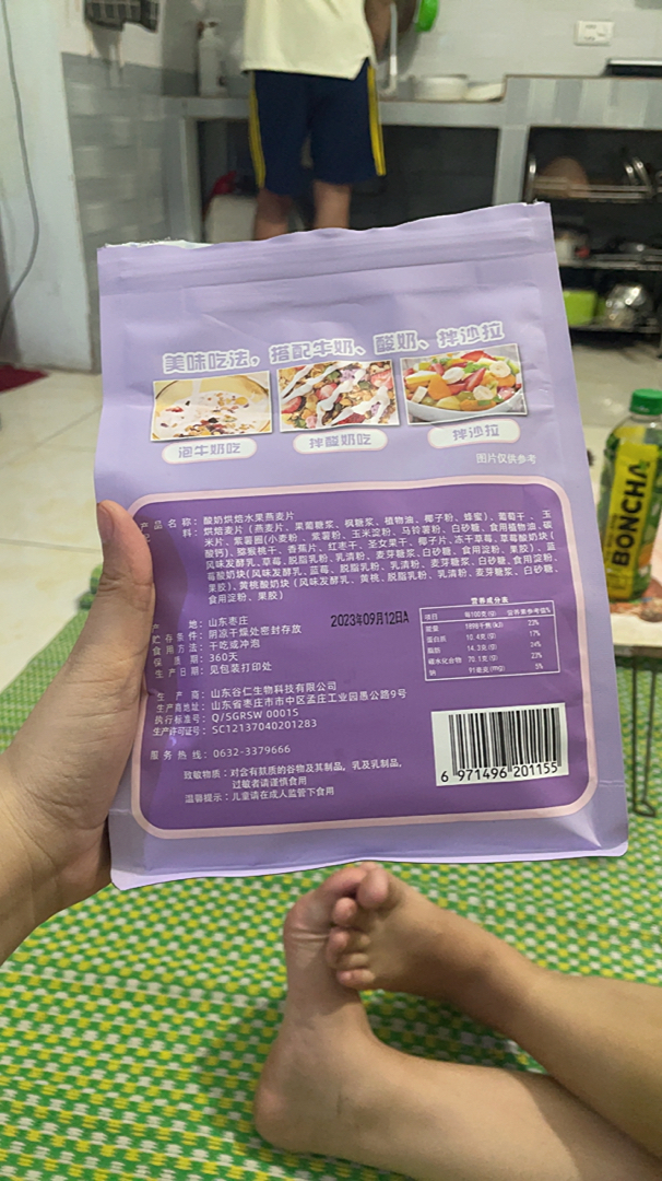Ảnh đánh giá