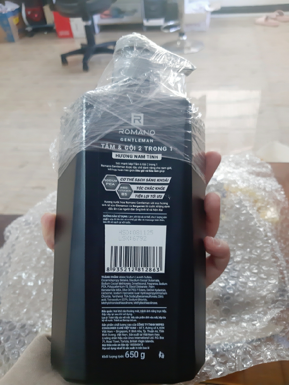 Review image