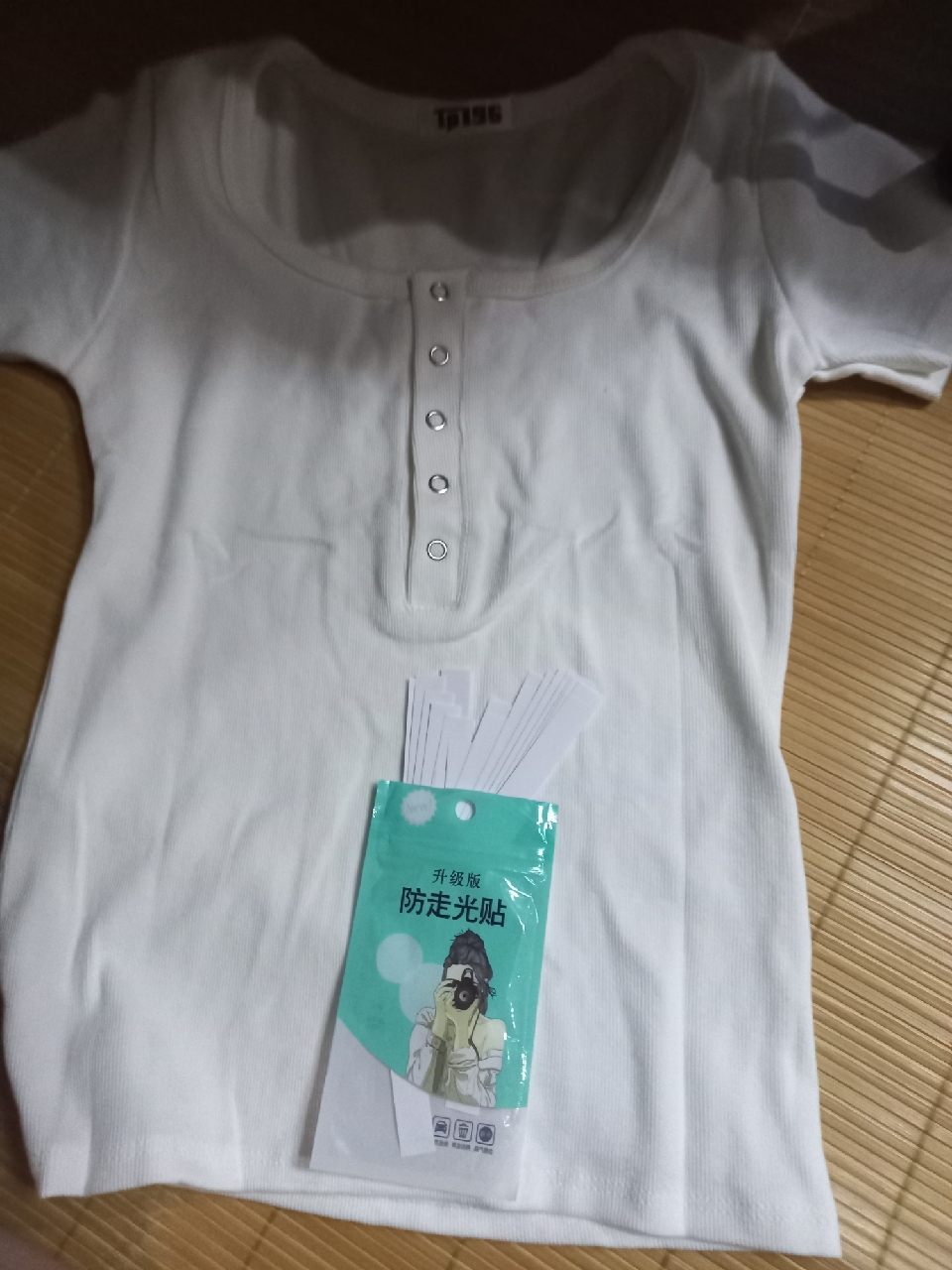 Review image