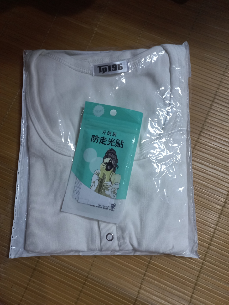 Review image