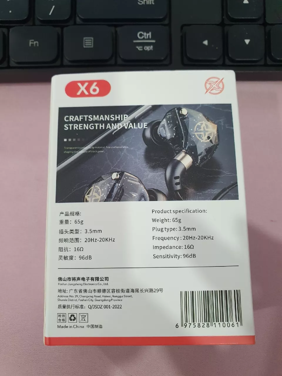 Jack 3.5mm chữ L